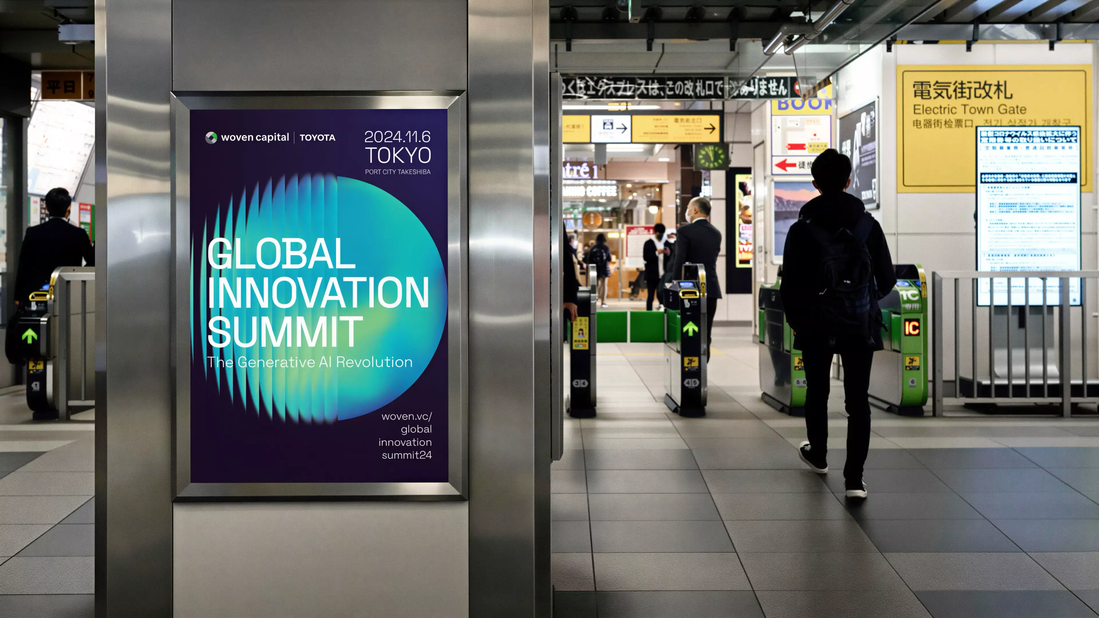 DPDK x Woven Capital subway ad